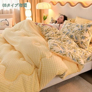 1000~OFFN[| zc Ódh~ }CNt@Co[ _炩G 􂦂 |zc V[v{A ѕz 3w\ ӂ肠 ېOK ґȐQSn Ȃ߂炩tl RR V[v