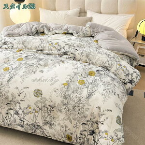 1000~OFFN[| zc_u |zc 􂦂zc RۖhL 􂦂 |zc VO h_j I[V[Y ~p Hѕzc zc H zc |zc |ԂƂ  |ӂƂ H