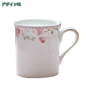 マグカップ レトロ アンティークデザイン 一人暮らし コーヒーカップ コーヒーマグ マグカップ コップ カフェ シンプル ナチュラル おしゃれ かわいい 北欧風 花柄 飲食店 男女兼用 軽い 軽