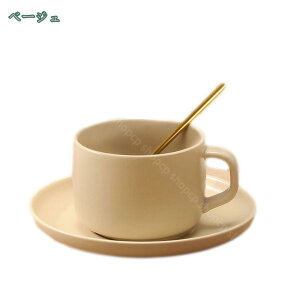 }OJbv a R[q[}O  }O Jbv }O Vv k ֖ \[T[  V a 260ml JtF R[q[ Mtg v[g dqWΉ eB[Cg x[