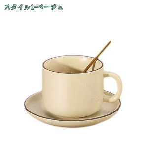 300~OFFN[| }OJbv a R[q[}O  }O Jbv }O Vv k ֖ \[T[  V a 260ml JtF R[q[ Mtg v[g dqWΉ e