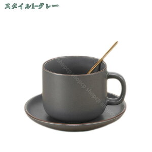 777~OFFN[| }OJbv Vv }O 260ml }O R[q[}O Jbv  a e k ֖  j Mtg ̓ ̓ v[g  H@Ή  O