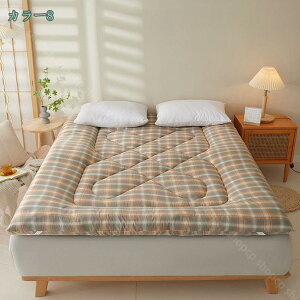 1000~OFFN[| ~pbh  VO Ȃ킽 {[ {[ xbhpbh ~pbh 100%gp ӂӂ _̏ł₷炮 n }bgX ~zc v~A ʋC 