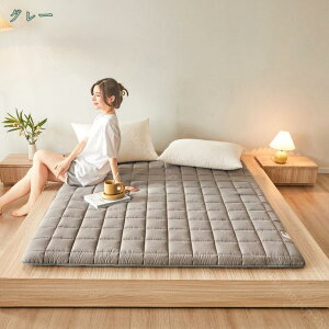 2000�~OFF�N�[�|�� �V���O�� �Z�~�_�u�� �_�u�� �V���O�������O �~���z�c �~�z�c �~�z�Ƃ� �~�ӂƂ� �}�b�g���X ����5cm ������ �������}�b�g���X �����ӂƂ� �h�_�j�~�z�c �t�@�C�o�[ �z�c �w