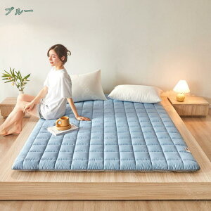 2000~OFFN[| VO Z~_u _u VOO ~zc ~zc ~zƂ ~ӂƂ }bgX 5cm  }bgX ӂƂ h_j~zc t@Co[ zc w