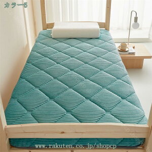 2000~OFFN[| h_j Ow~zc fbNX  ~zc ~ӂƂ R hL Ɍ ~zc }bgX ChLO t@~[ 傫 傫TCY I[V[Y Ƒ 5l 4l 3