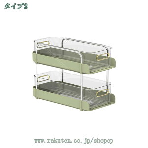 1000~OFFN[| Lb` [[ ʏ VN bN   Ԏ[ gȒP ȃXy[X  o 25cm Lb`[ ʑ䉺   