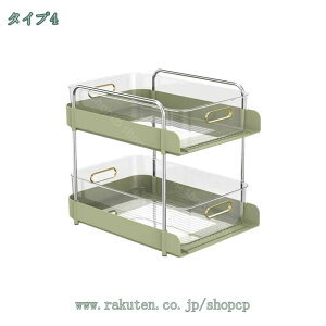 1000~OFFN[| Lb` [[ ʏ VN bN   Ԏ[ gȒP ȃXy[X  o 25cm Lb`[ ʑ䉺   