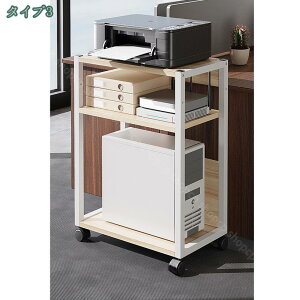 777円OFFクーポン デスク下収納 2段 3段 4段在宅ワーク リモートワーク 収納 ワゴン ラック キャスター付き サイドテーブル サイドワゴン デスクワゴン スチール スリム 棚おしゃれ ランドセル
