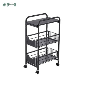 2000~OFFN[| Lb`S ybg{g [J[g X LX^[t [bN  Hi  ʏ ①ɉ 䏊 ԃSԎ[XSԎ[ W