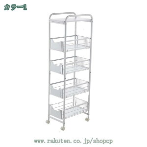 Lb`S Ԏ[ LX^[t bN [J[g ʏ [ [ObN @\   LX^[t gȒP  䏊 gȒP ȃXy[X Lb`p 