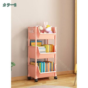 777~OFFN[| [bN LX^[t Lb`S |y Lb`[ S e Lb`S rO[ Vv  ȃXy[X [ [J[g bN V