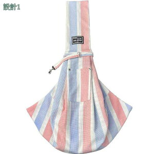  R ybgp V_[ ^ Lp ybgobO   y 莝  ybgXO o s ʋ@ a@ ЊQ  ܂肽 ʋC LobN ybgL