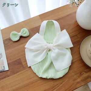 300~OFFN[|  s[X hX t ĕ  ʋC XJ[g ybg hbOEFA ybgEFA p ybgp L ^   U o| tăs[