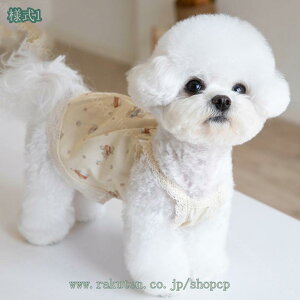 ybg ^ hX ybgEFA p s[X 킢 IV m hbOEGA t@bV ` Pl gCv[h Lp hX ||XJ[g tĂ