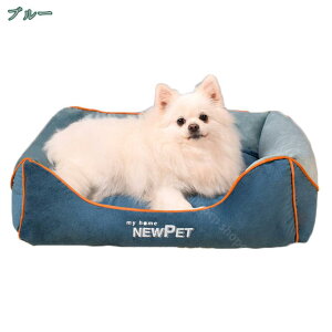 夏 冷房対策 猫 ベッド ペットベッド 犬 ペット ソファー 可愛い 丸洗い ペットクッション 猫用 犬用 マット 夏 通年 小型 中型 犬 猫 洗える スクエア型 ペットベット 角型 取り外せるカバー