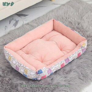 300~OFFN[| ׃bh  xbh ӂӂ ʔN ȑ 􂢂₷ ybg xbh NbV \t@ p lR ˂ p ی^ ~ߕt |Pbgt ӂӂ  ۉh