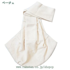 500~OFFN[| ybgobO  L L[ obO g[g XO ^ ^ L[P[X ^ pbN ʋC̗ǂ ubN 肪 ybgpbN ߉\