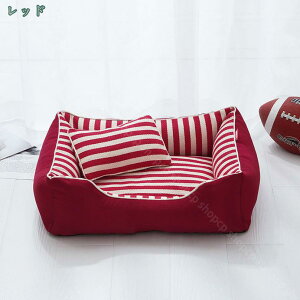 猫 ベッド 冬用ペットベット ペットソファ ソフト マットペット用品 通年タイプ クッション 洗える ふんわり 滑り止め 通気性いい 小型猫/犬用 春 夏 秋 冬 猫 ペット用 マット 小型犬 猫 ね