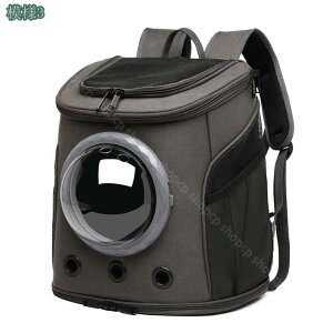 2000�~OFF�N�[�|�� �L �L�����[ �o�b�O �y�b�g�L�����[ �����b�N �o�b�O ���^�� �F���D �F���D�^ �ʋC�����Q ��e�� �܂��� �ʉ@ ���s �ЊQ���p �L�����[�o�b�O �L �� �X�����O �ԍ� ���