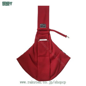 ybgobO  L ybg R ^ Lp e L[ obO V_[obO 2WAY o s h  U a@ dԈړ AEghA y ʋC ܂肽 яoh~ L