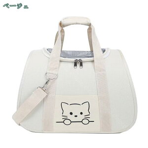  L L[obO  ybgpi 􂦂 ܂肽 V_[ ybgL[ obO ^ 2way y ʋC 킢  ˂ L[obO Vv o hCu 