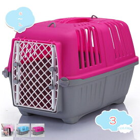 ペットキャリー 猫 キャリー 超小型犬 猫用 おでかけ 通院 散歩 猫キャリー 軽量 ペット用クレート 2WAY 持ち運び ペットハウス ペット用キャリーケース 小動物 キャリー ハードケース 避難 キャリーケース ペットバッグ shopcp