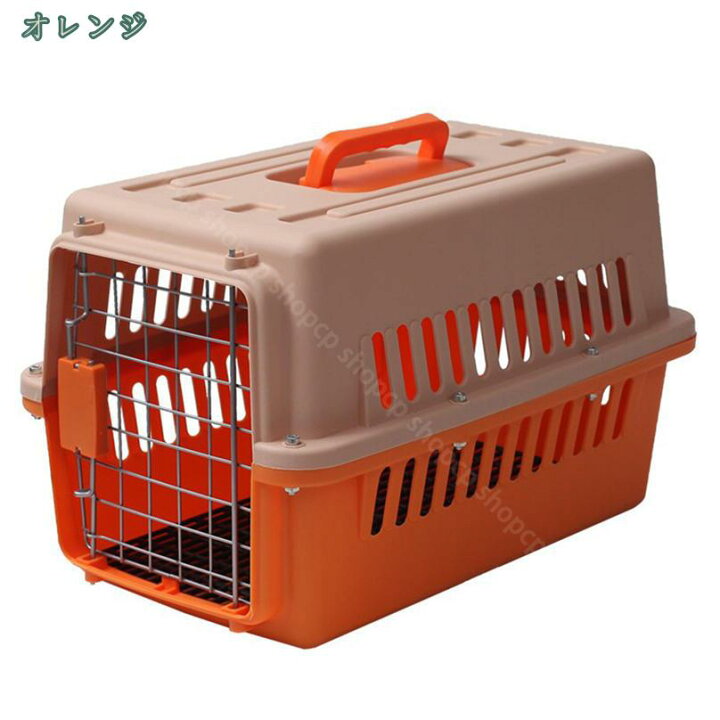 楽天市場】500円OFFクーポン ペットキャリー 猫 ハード ペットキャリー 