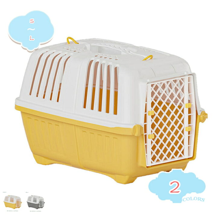 楽天市場】500円OFFクーポン 犬用クレート 小型犬 軽量 ペット 
