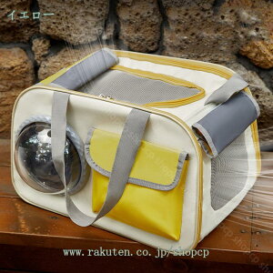 500~OFFN[| ybgL[obO  L ^ e ybg L[ obO V_[ 2way ܂肽 2WAY   \tg yʃybgobO ϋv ʋC U h  o