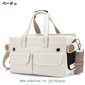  L[obO ybgp g[g^ ^ Lp ybgobO   y 莝  ybgL[obO o s ʋ@ a@ ЊQ  ܂肽 ʋC Lob