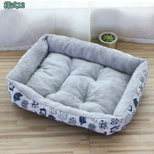 777~OFFN[| hCuV[g _炩 ې }bg gN}bg J[pi ybg\t@[ ɋ 􂢉\ 咆^ԗp SUVp gNp Ԍ㕔ȗp S팢pLp  