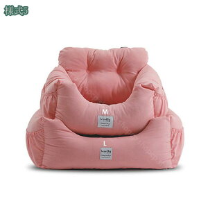 1000~OFFN[| ybgp hCuxbh hCu{bNX ԗpybgV[g ȃV[g яoh~tbNt ybg hCuV[g L[obO ybg\t@ ybgNbV 