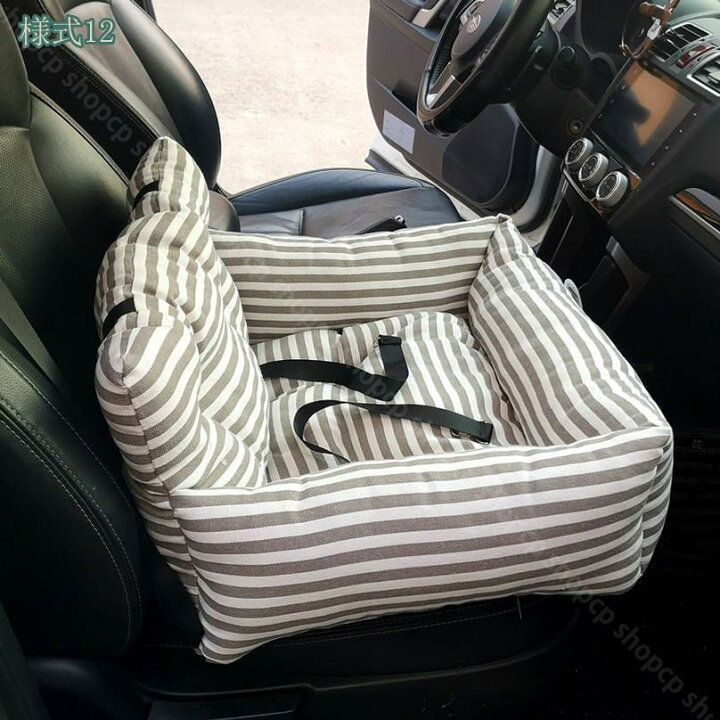 楽天市場】500円OFFクーポン 車載用ペットソファ ペットクッション 