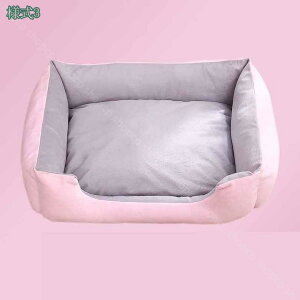 300~OFFN[| J[V[g 􂦂 Ȍpxbh ybgpNbV ^hCuV[g ӂӂ  薰 ybgpxbh O\ \ 