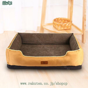 多機能 耐噛み マット 猫用 ペット用品 寝床犬用カー用品 軽い 小型犬/中型犬/大型犬車用ベッド 後部座席 多頭 クッション ペット ベッド 中型犬 犬 猫 ドライブベッド アウトドア ペットソ