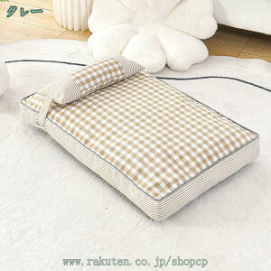 500~OFFN[|  xbh I[V[Y ybgxbh  ^ 􂦂  pxbh ӂӂ VjA `FbN ybgxbh \t@[   V ݕ ϋv 