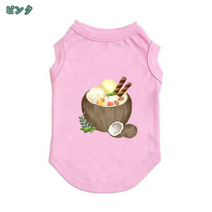 300~OFFN[|  t ̕ h L pW} hbOEFA TVc ₩ UVJbg Eѕی ^ ybgEFA ybg TVc [EFA ₷ 킢 ڐG