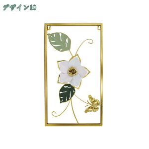 �Ǒ��� �_�� �Ǌ|�� ���� �E�H�[���A�[�g �z�[�� �����O�̑��� ���^�� �������I�[�i�����g �t�����[ ���r���O���[�� �Q�� �� ���O �I�t�B�X �G�̊|�� �K�[�f�� �f�R���[�V���� ���_�� �A���e