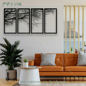 �B�S���̕Ǐ��� �A���e�B�[�N �Ǌ|�� ���������� �C���e���A ���_�� ���^���t�����[ �E�H�[���f�R �Ǌ|������ ���r���O �o�X���[�� �L�b�`�� ���� ���O�p 4�Z�b�g �ǂ̑��� �Q�� ���� �I�t