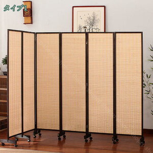 1000�~OFF�N�[�|�� �p�[�e�[�V���� �a�� �՗��� ����150/170/180cm 4�A �|�҂� �y�� �܂肽���� �Ԏd�؂� �ډB�� ���� ������� ������ ���� ������ �d�؂� �����i �i�`������ �A���e�B�[�N ���B