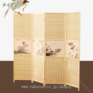 1000�~OFF�N�[�|�� �a���՗� 4�A ����150/170/180cm �ؐ� �X�N���[�� �p�[�e�[�V���� ��q�� �a�� �Ԏd�؂� �՗� �ډB�� �p�[�e�B�V���� �d�؂� ���� �������[�� �|�҂� ������ �p�l�� �܂肽����