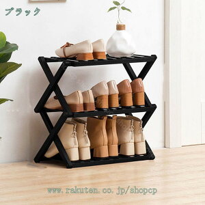 2000~OFFN[| V[YbN 3i/4i X ȃXy[X s25cm ʋC ؖ  i` k _ 킢 V[YbN ʔ ȃXy[X }`bN bN I[v