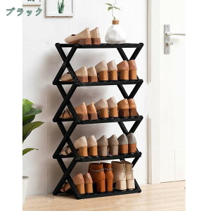 シューズラック スリム 組立不要 靴箱 靴棚 下駄箱 靴 収納 竹製 コンパクト 4段 3段 伸縮 シューズ収納 玄関家具 大容量 会社 ベランダ 伸縮 折りたたみ シューズボックス 完成品 玄関収納 下