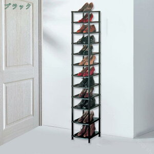 1000�~OFF�N�[�|�� �V���[�Y���b�N �C���[ �V���[�Y���b�N�X���� ���ւɌC���������[ �C���� �I �ȃX�y�[�X ���ʔ� �L�� �A�p�[�g�p �V���[�Y���b�N �C���[ �C�I ���ʔ� �ȃX�y�[�X �V���[�Y