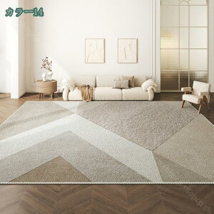 777~OFFN[| O J[ybg VM[O ӂӂ 炩  ~ߕt ăO [΍  ze Q rO _CjOa Z^[O 􂦂J[ybg