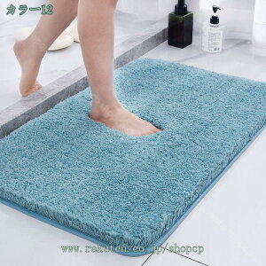 777~OFFN[| փ}bg  50×80 􂦂 }bg   VM[ O  ~ n 􂦂 VM[ փ}bgփO O}bg O~  }bg D