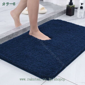 1000~OFFN[| փ}bg  50×80 􂦂 }bg   VM[ O  ~ n 􂦂 VM[ փ}bgփO O}bg O~  }bg D