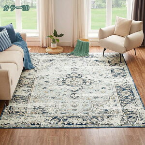 1000~OFFN[| yV O J[ybg 􂦂 ~ߕt g[Ή yV O k fUC  yV AeB[N Be[W O~ ~ߕt h_j I[V[