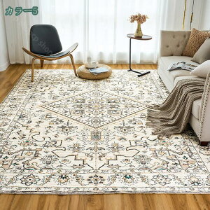 ペルシャ風 ラグ カーペット 洗える 滑り止め付 床暖房対応 ペルシャ柄 ラグ 北欧風 デザイン 柄 ペルシャ アンティーク ヴィンテージ 絨毯 滑り止め付き 防ダニ オールシーズン ペルシャ絨